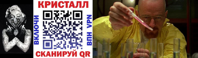 АМФ 98%  Обнинск 