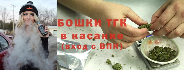 первитин Нязепетровск
