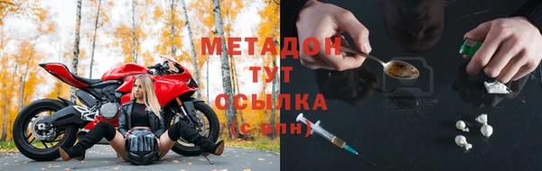 кокаин Остров