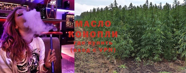 кокаин Остров