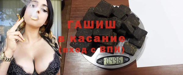 кокаин Остров