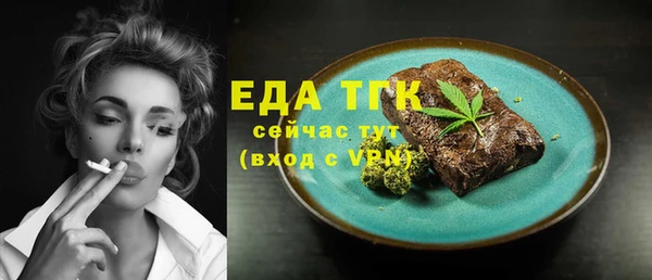 кокаин Остров