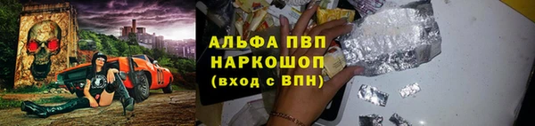кокаин Остров
