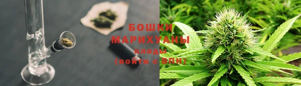 первитин Нязепетровск