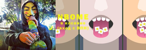 кокаин Остров