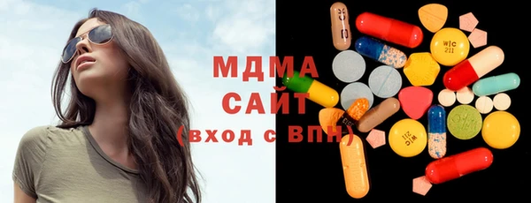 скорость mdpv Няндома
