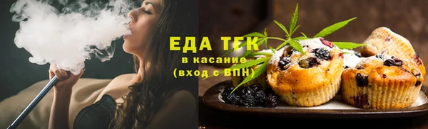 кокаин Остров