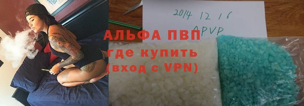 кокаин Остров