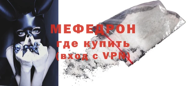 кокаин Остров