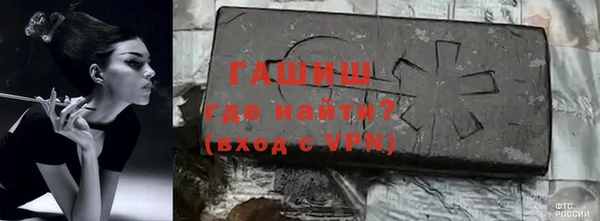 кокс Осташков