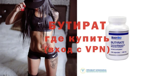 кокаин Остров