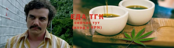кокс Осташков