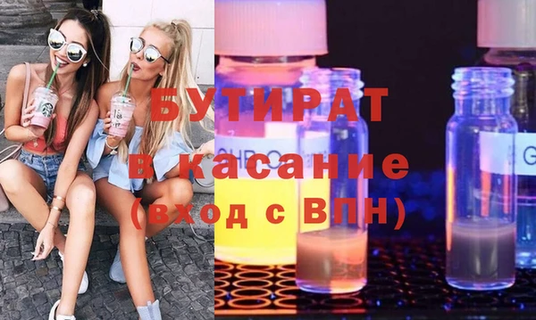кокаин Остров