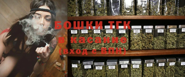 кокс Осташков