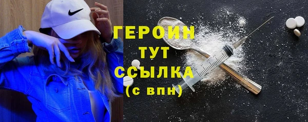 кокс Осташков