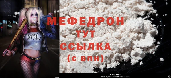 кокс Осташков