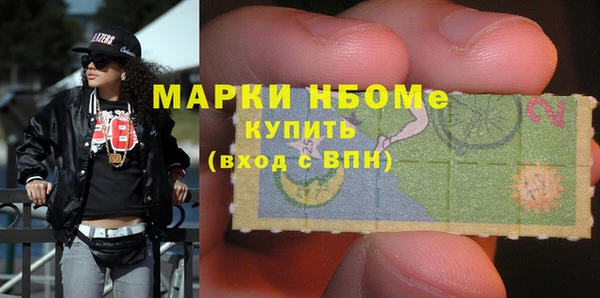 скорость mdpv Няндома
