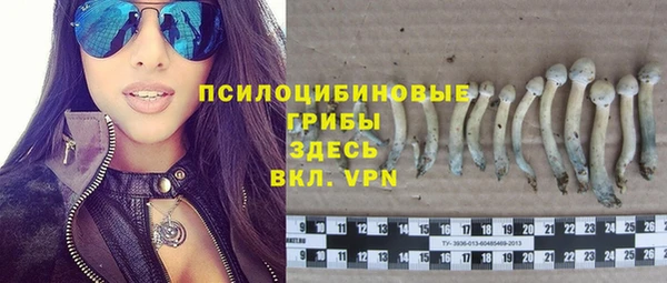 скорость mdpv Няндома