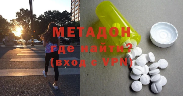 кокс Осташков