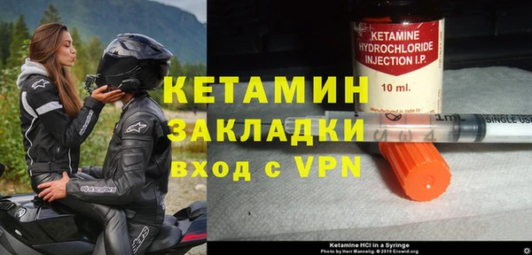 твердый Болохово