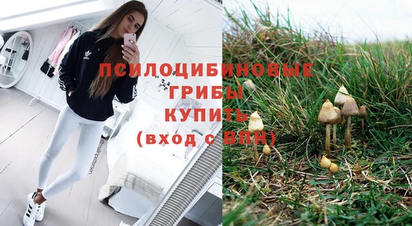 кокаин Остров