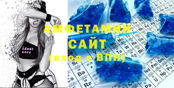 кокс Осташков