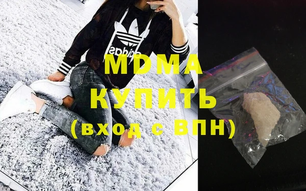 кокаин Остров