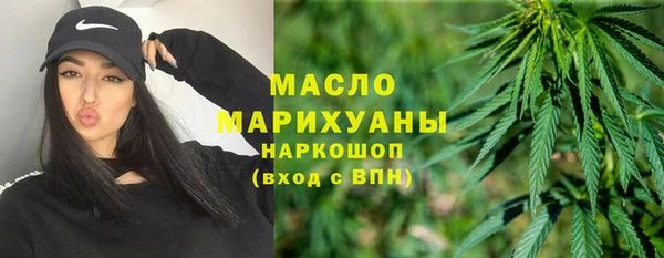 кокс Осташков