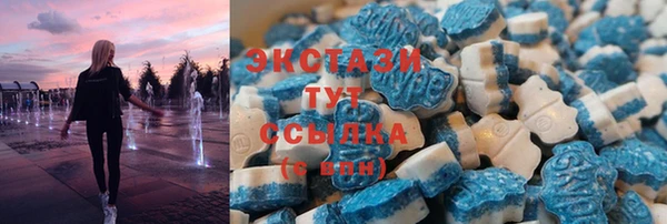 гидропоника Осинники