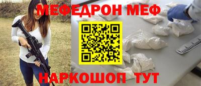 бутик Будённовск