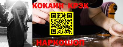 марки nbome Бузулук
