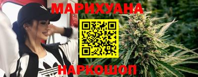 mdma Бугуруслан