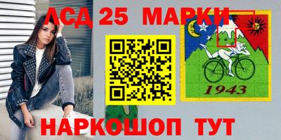 mdma Бугуруслан