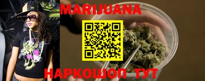 mdma Бугуруслан