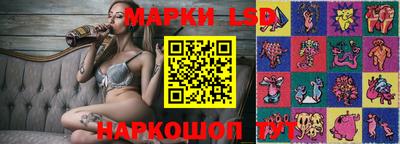 бутик Будённовск