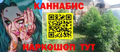 mdma Бугуруслан