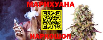 бутик Будённовск