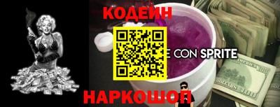 бутик Будённовск