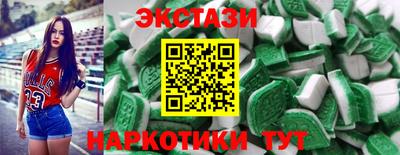 бутик Будённовск