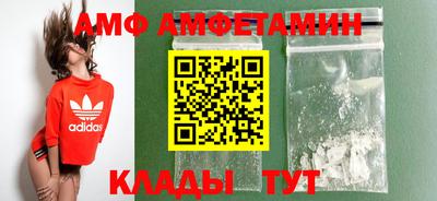 марки nbome Бузулук
