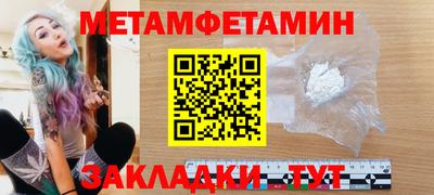 mdma Бугуруслан