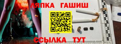 бутик Будённовск