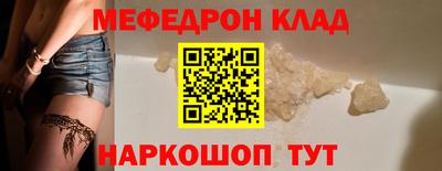 бутик Будённовск