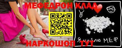 марки nbome Бузулук
