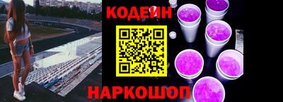 марки nbome Бузулук