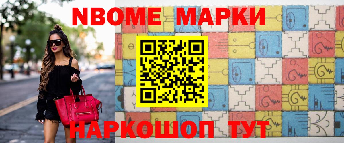 ЛСД экстази кислота  ЛСД экстази  LSD-25 экстази кислота  Обнинск  Вход с VPN 