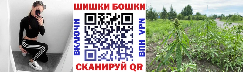 магазин  наркотиков  Обнинск  Марихуана THC 21% 